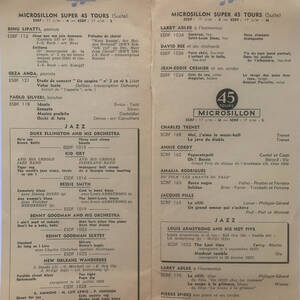obr-pub-mus-3-19-t.jpg