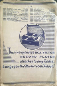 obr-pub-mus-3-2-v.jpg