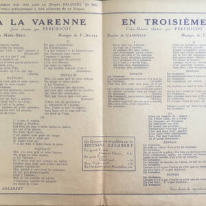 obr-pub-mus-3-3-t.jpg