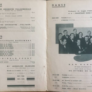 obr-pub-mus-3-7-t.jpg