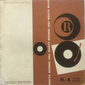 obr-pub-mus-4-10-r.jpg