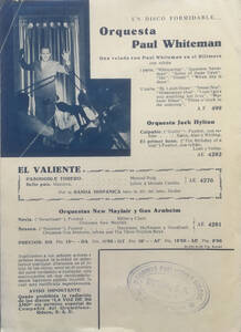 obr-pub-mus-5-11-v.jpg