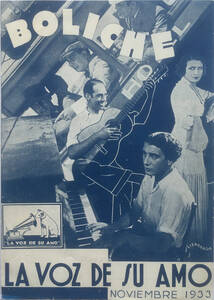 obr-pub-mus-5-12-r.jpg