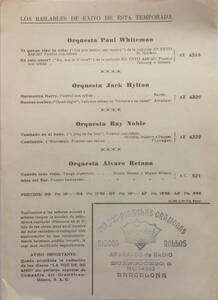 obr-pub-mus-5-14-v.jpg