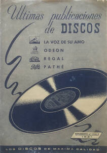 obr-pub-mus-5-16-r.jpg