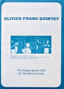 obr-pub-mus-6-19-r.jpg