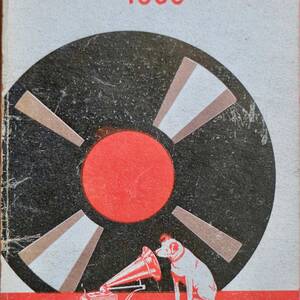 obr-pub-mus-7-1-r.jpg
