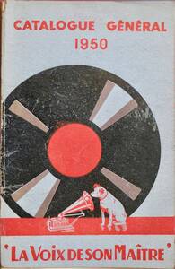 obr-pub-mus-7-1-r.jpg