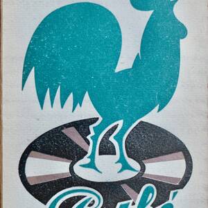 obr-pub-mus-7-3-r.jpg