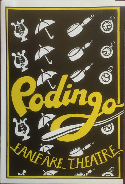 Cote CEMJazz: obr-pub-mus-8-20 Cote CEMJazz: obr-pub-mus-8-20