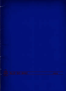 pve-pub-mus-1-8-r.jpg