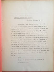 cmj-thdoc-pap-1-17-t.jpg