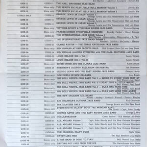 cmj-thdoc-pap-3-23-v.jpg