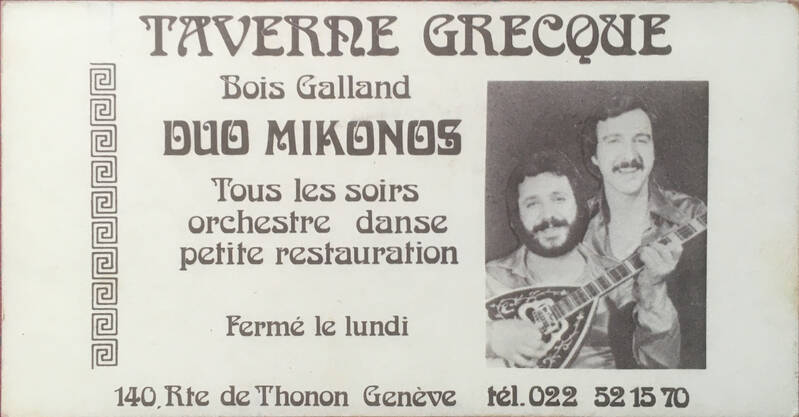 Cote CEMJazz: cmj-thdoc-pap-4-10 Cote CEMJazz: cmj-thdoc-pap-4-10