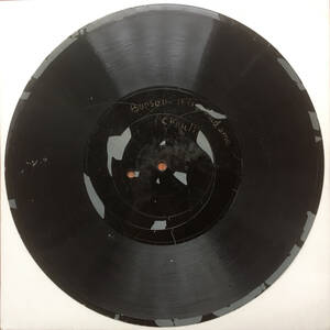 Vous avez dit délitement..